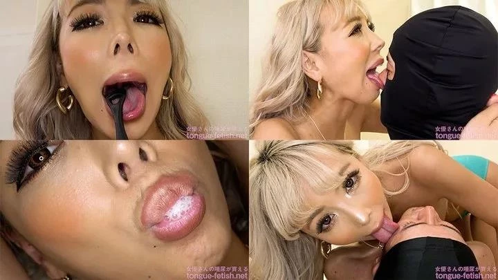 Fetish Runa Shimotsuki - Smell of Her Erotic Long Tongue and Spit 2024 [FullHD] (MPEG-4/832 MB)